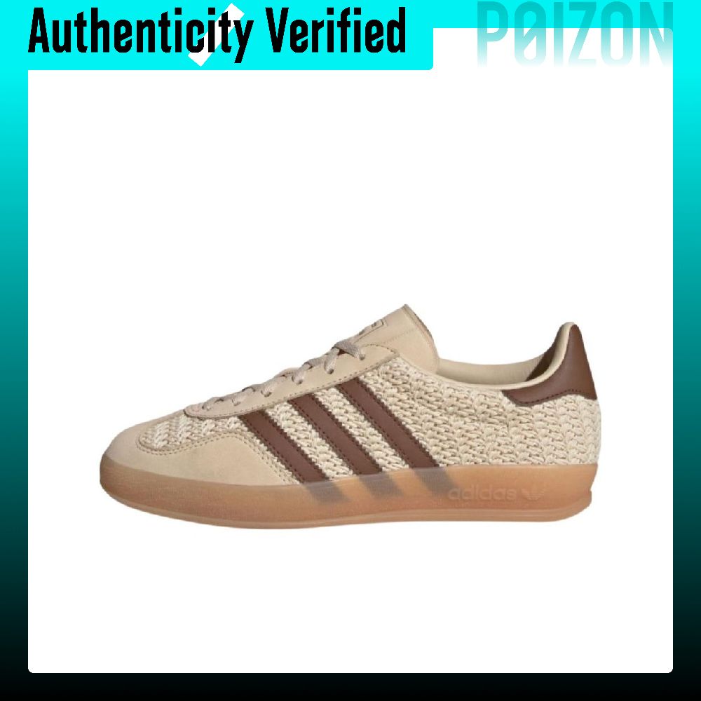 Adidas Shoes Gazelle - Adidas Originals GAZELLE INDOOR รองเท้าสเก็ตบอร์ดหุ้มข้อต่ำสำหรับผู้หญิง สีเบจ-น้ำตาล