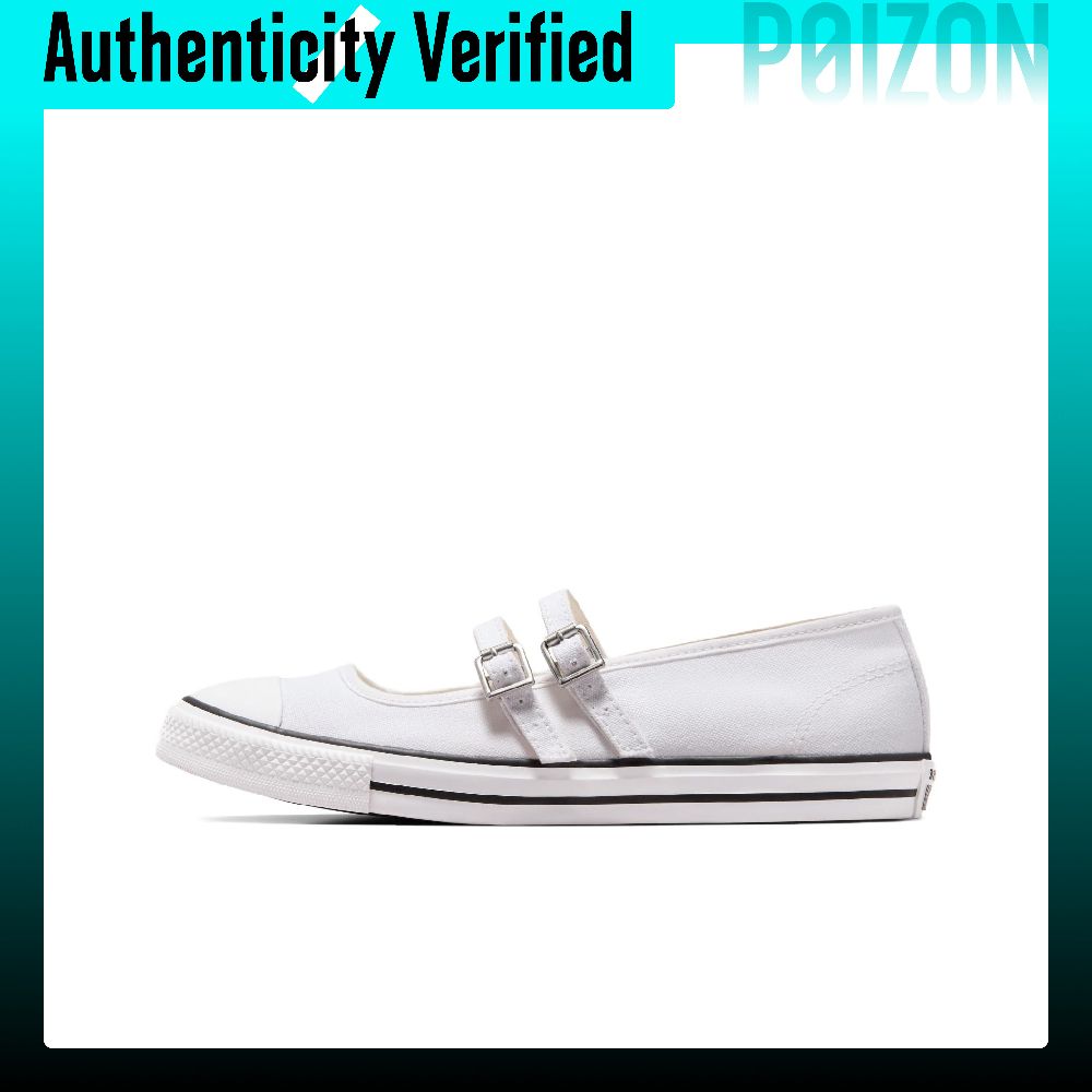 Converse Shoes Chuck Taylor All Star - รองเท้า Converse Chuck Taylor All Star