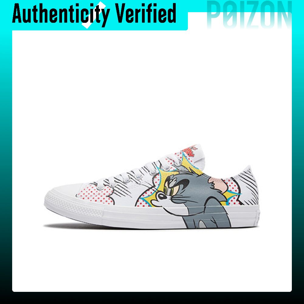 Converse Shoes Chuck Taylor All Star - รองเท้าผ้าใบ Converse Chuck Taylor All Star