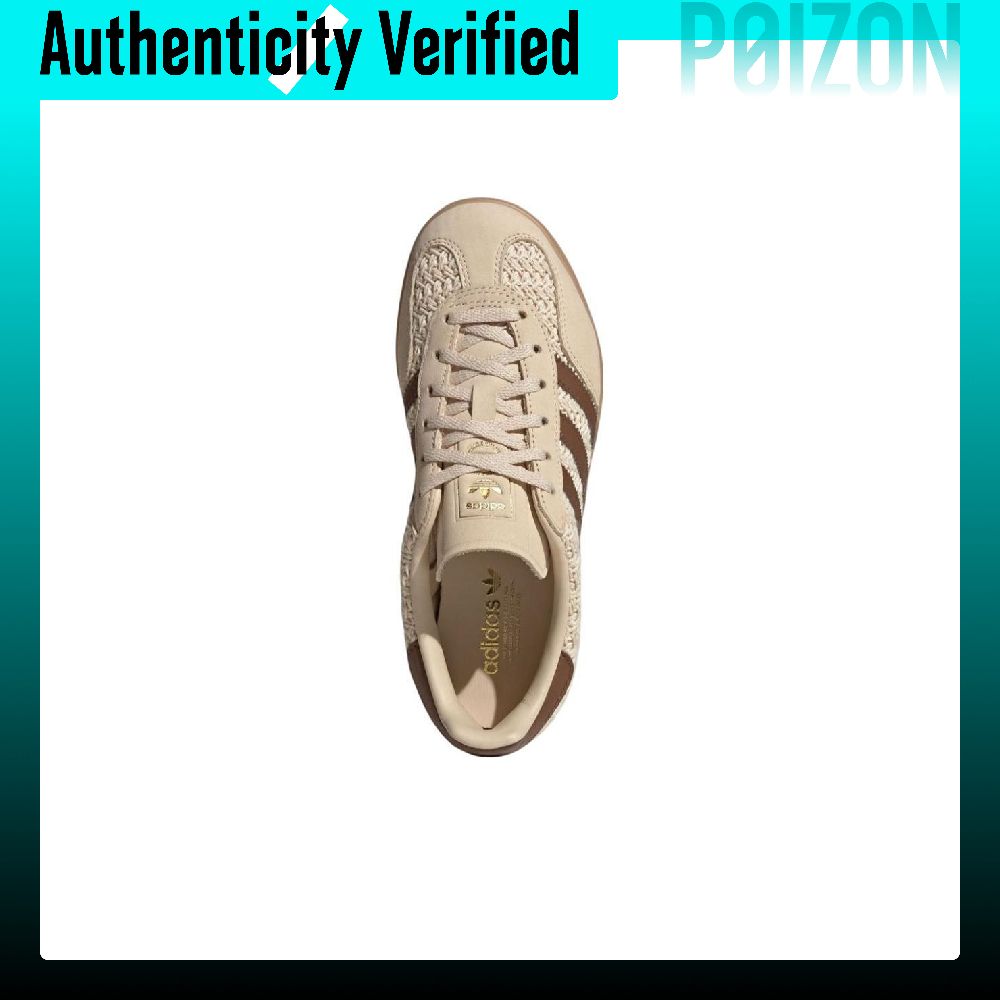 Adidas Originals GAZELLE INDOO - Adidas Shoes Gazelle บทวิจารณ์และราคา