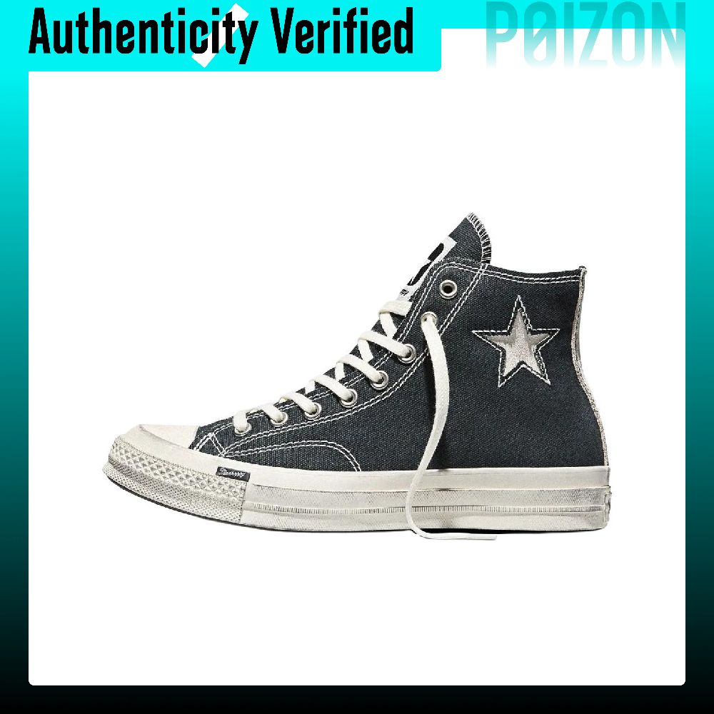 รองเท้าผ้าใบ Converse x Madhap - Converse Shoes Chuck 70 บทวิจารณ์และราคา