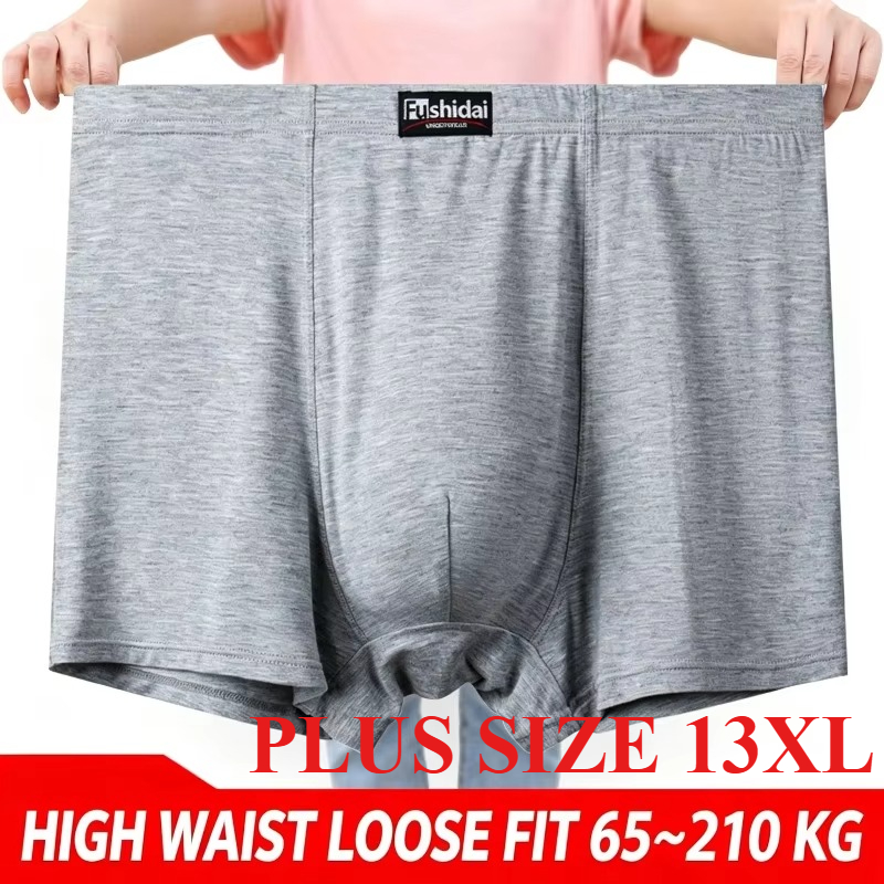 กางเกงบ็อกเซอร์สำหรับผู้ชายรูป - Boxer Shorts Modal บทวิจารณ์และราคา