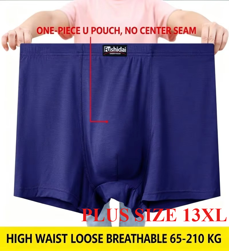 กางเกงบ็อกเซอร์สำหรับผู้ชายรูป - Boxer Shorts Modal บทวิจารณ์และราคา