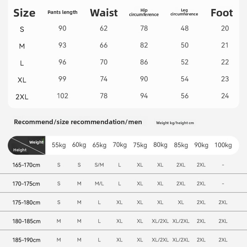กางเกงวิ่งรัดกล้ามเนื้อผู้ชาย  - Compression Long Pant บทวิจารณ์และราคา