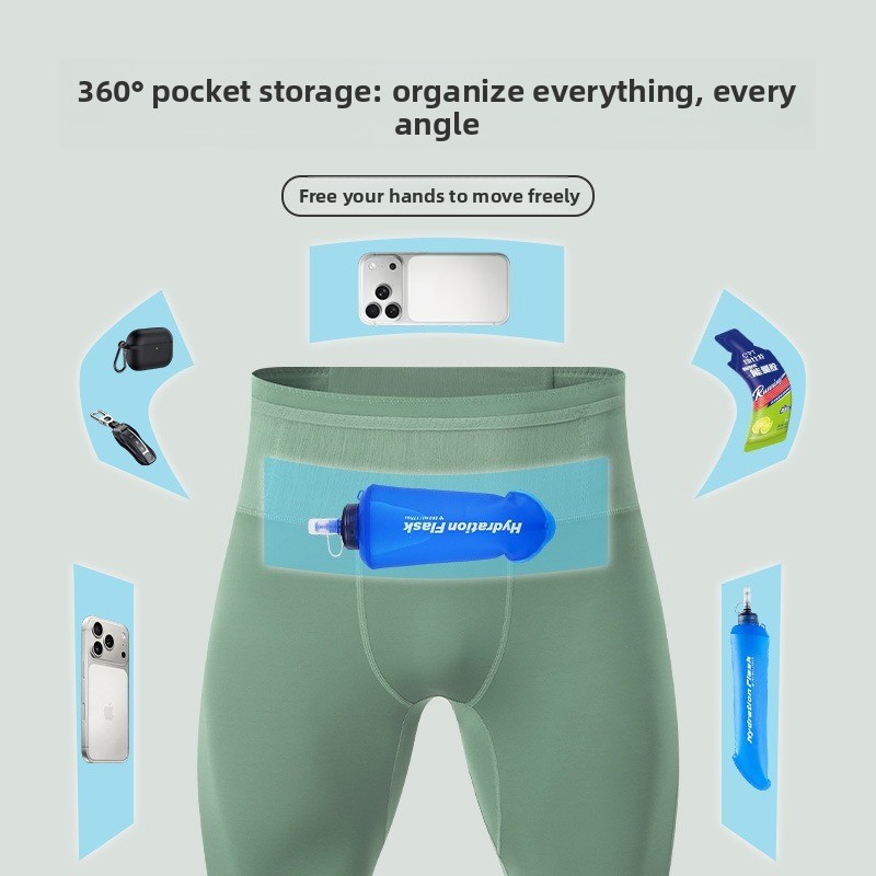 กางเกงวิ่งรัดกล้ามเนื้อผู้ชาย  - Compression Long Pant บทวิจารณ์และราคา