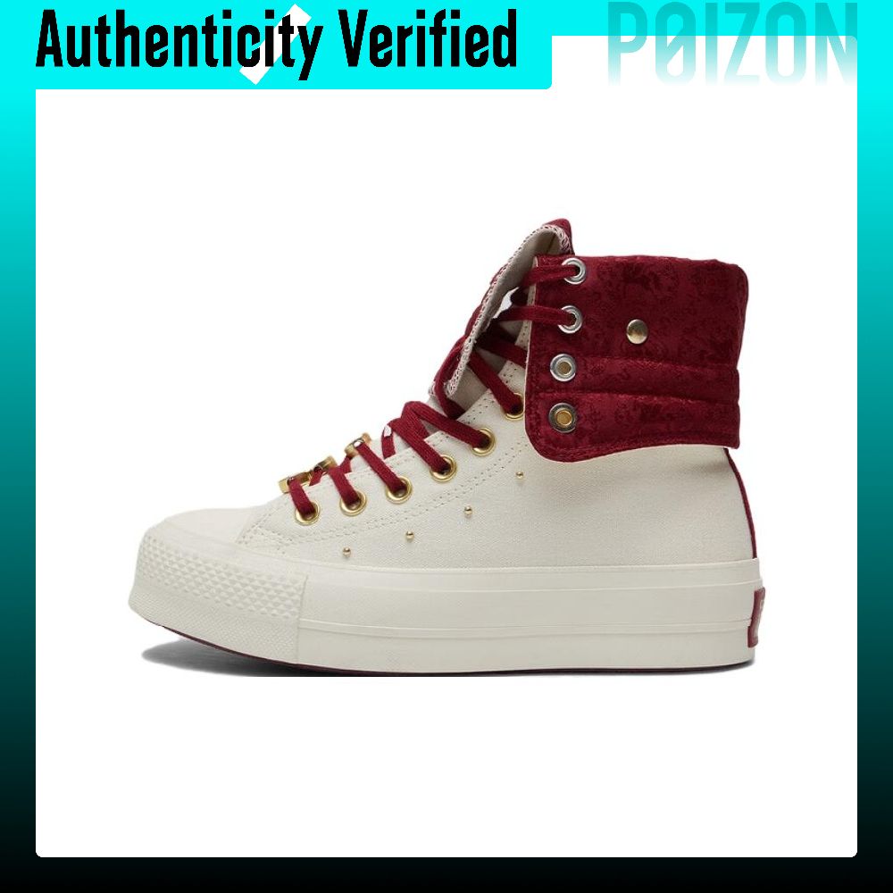 คอนเวิร์ส ชัค เทย์เลอร์ ออลสตา - Converse Shoes Chuck Taylor All Star บทวิจารณ์และราคา