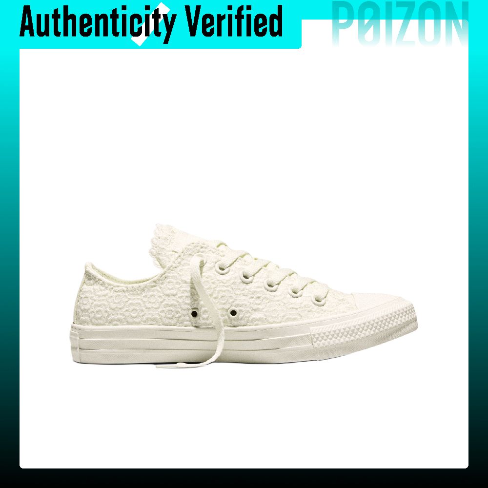 รองเท้าสเก็ตบอร์ด Converse Chu - Converse Shoes Chuck Taylor All Star บทวิจารณ์และราคา
