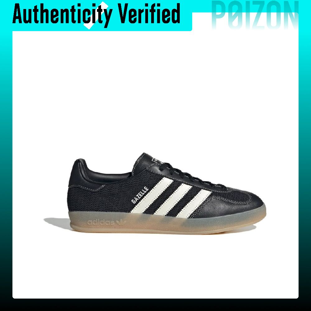 อาดิดาส ออริจินัลส์ กาเซลล์ อิ - Adidas Shoes Gazelle บทวิจารณ์และราคา