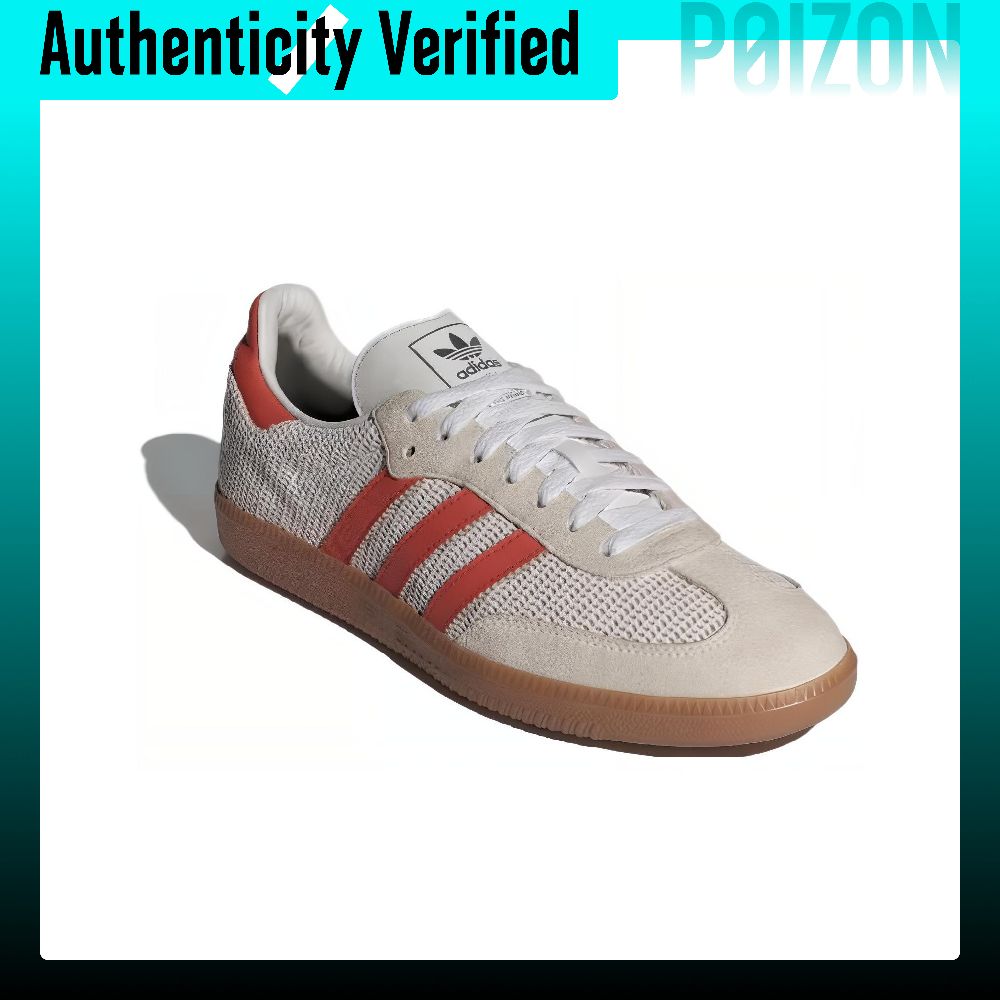 อาดิดาส ออริจินัลส์ แซมบ้า รอง - Adidas Shoes Samba บทวิจารณ์และราคา