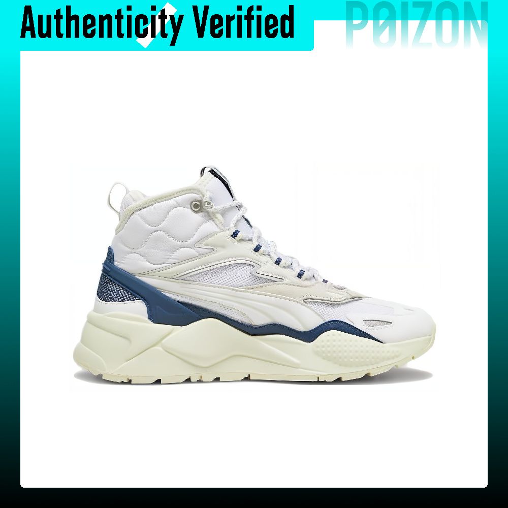 รองเท้าลำลอง PUMA RS-X แบบหุ้ม - Puma Shoes Rs-X บทวิจารณ์และราคา