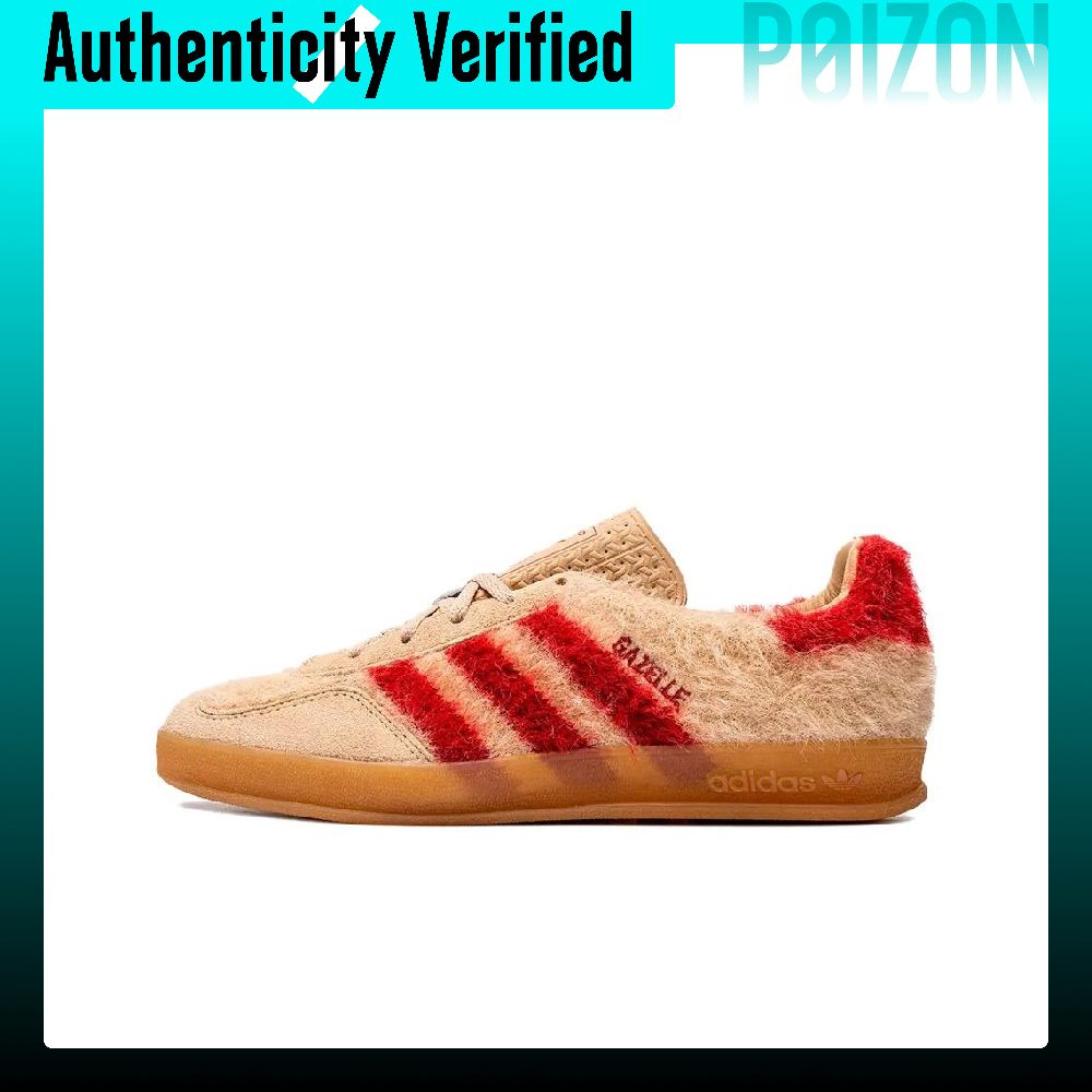 รองเท้าสเก็ตบอร์ด Adidas Origi - Adidas Shoes Gazelle บทวิจารณ์และราคา