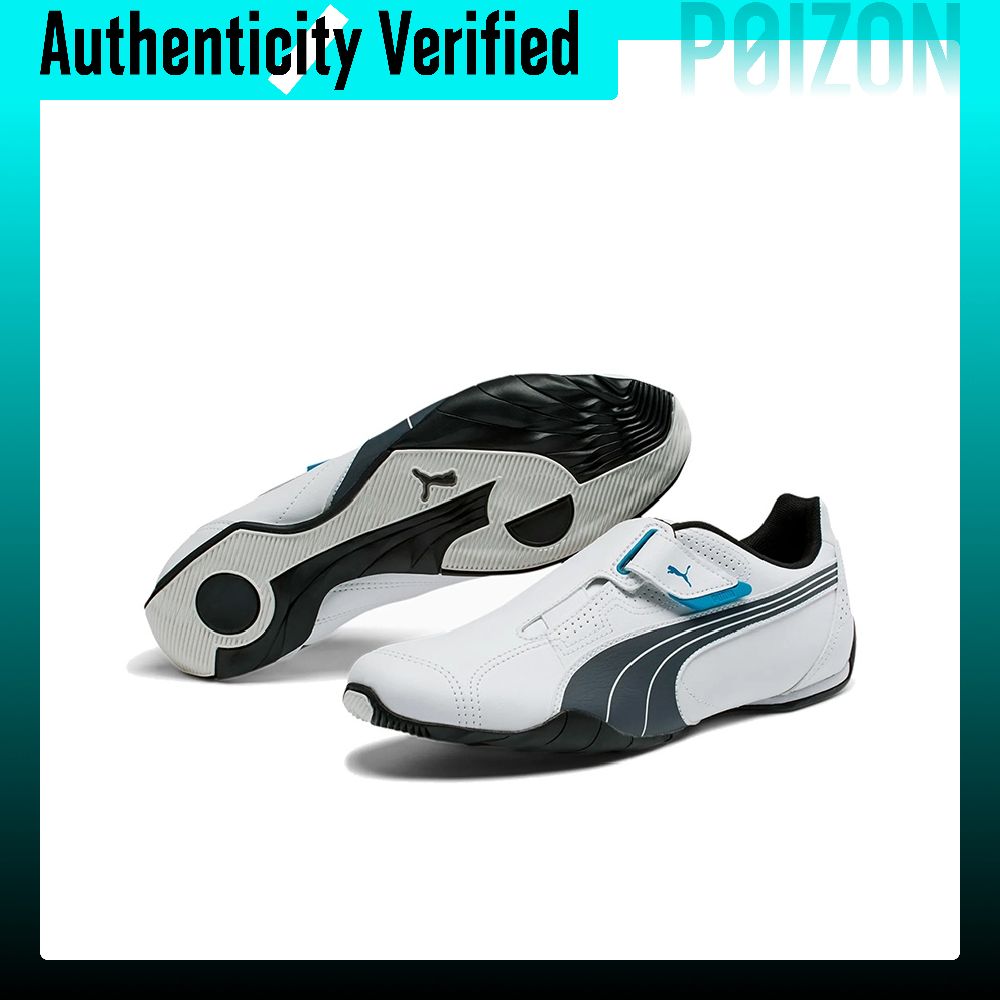 รองเท้าวิ่ง PUMA รุ่น 185999-0 - Puma Shoes Rs-X บทวิจารณ์และราคา